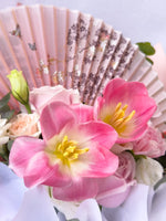 Marina Bay Prosperity Fan (Sugar Sweet)