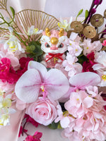 兰花狮子花（发彩）