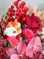 兰花狮子绽放（恭喜）