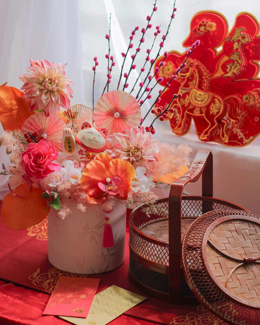 PDF Centrepiece W Figurine