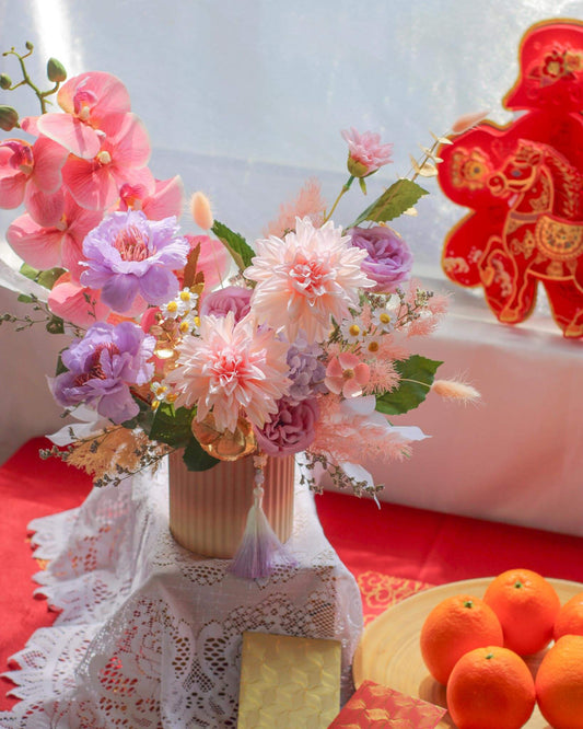 PDF Centrepiece W/O Figurine