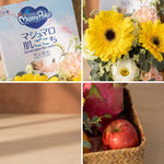 Braddell Blessed Bloom